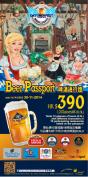 Beer Fun! Beer Passport 2014!