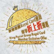 King Parrot Group Royal Card Member Exclusive Offer