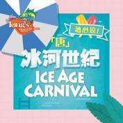 Tongs Ice Age Carnival