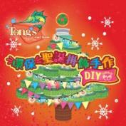 Spend a wonderful time at Tong's Christmas Carnival!