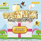 Members Thankful Month 2019