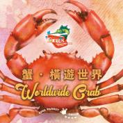 Worldwide Crab Festival