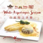 Seasonal Offer: White Asparagus Dish