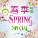 Spring Special