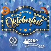 Celebration of Oktoberfest 2022
