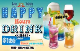 Happy Hour & Drink Buffet