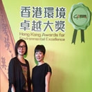 Environment Excellence Award - King Ludwig Wanchai