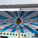 Music & Art Fair 2013