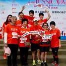 Jessica Run 2016