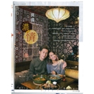 i.shop - Merhaba by Pasha Turkish Restaurant